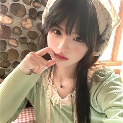 飞马俏姑娘